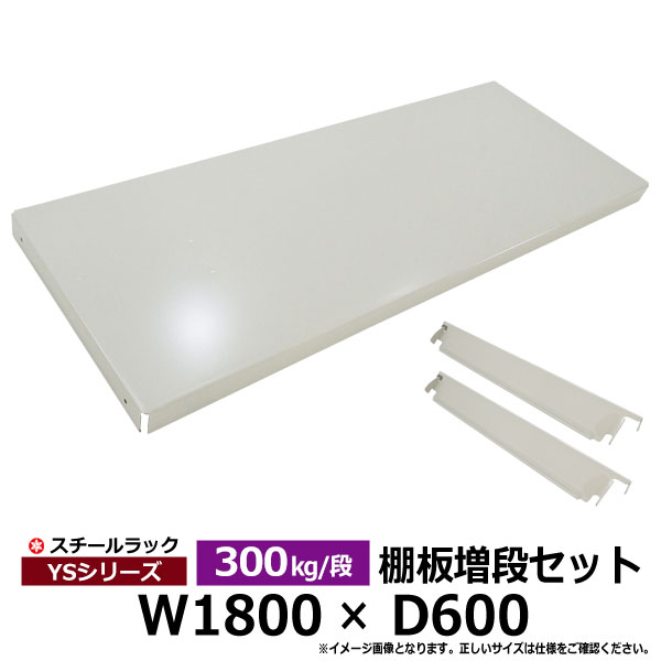 ڥݥ󤢤ۥå  YS꡼300kg/ʥǥ [êɲ] êĥå 185cm60cmê2դ