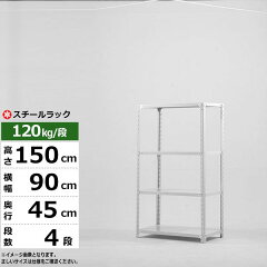 https://thumbnail.image.rakuten.co.jp/@0_mall/taiyousetubi-outlet/cabinet/item/rack/n120/so-b312s-w-04.jpg