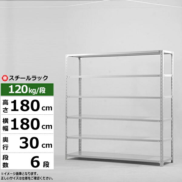 ڥݥ󤢤ۥå 180 30 ⤵180 6 ۥ磻ȥ졼 120kg/ SO꡼̳ ê ...