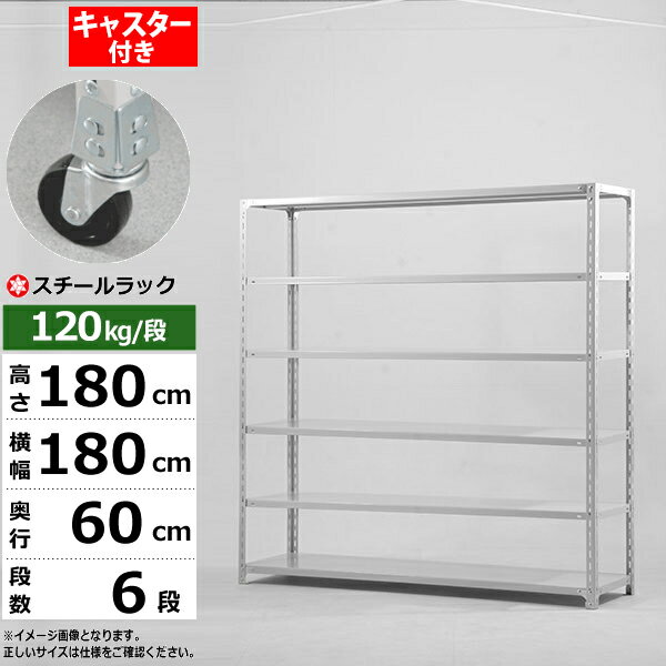 ڥݥ󤢤ۥå 㥹դ 180 60 ⤵180 6 ۥ磻ȥ졼 120kg/ SO꡼̳ ...