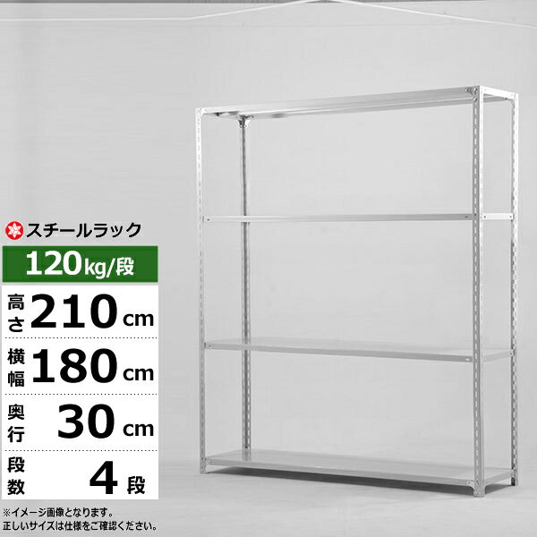 ڥݥ󤢤ۥå 180 30 ⤵210 4 ۥ磻ȥ졼 120kg/ SO꡼̳ ê ...