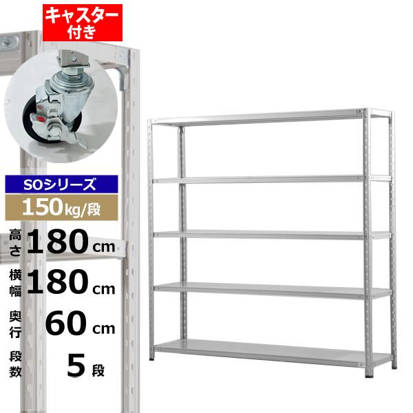 ڥݥ󤢤ۥå 㥹դ 180 60 ⤵180 5 ۥ磻ȥ졼 150kg/ SO꡼̳ ...