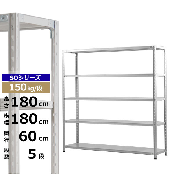 ڥݥ󤢤ۥå 180 60 ⤵180 5 ۥ磻ȥ졼 150kg/ SO꡼̳ ê ê...