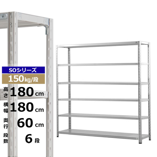 ڥݥ󤢤ۥå 180 60 ⤵180 6 ۥ磻ȥ졼 150kg/ SO꡼̳ ê ê...