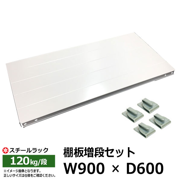 ڥݥ󤢤ۥå  SO꡼ 120kg/ʥǥ [êɲ] êĥå 90cm60cmBCեå4դ