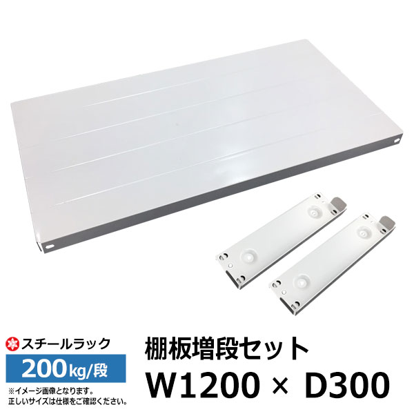 ڥݥ󤢤ۥå  SO꡼ 200kg/ʥǥ [êɲ] êĥå 120cm30cmê2դ