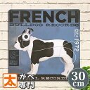ブリキ看板 30k フレンチブルドッグ パイド 犬 レコード ポスター 絵 インテリア雑貨 アートパネル アートボード 壁掛け アメリカン雑貨 プレート Fre...