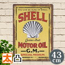 ブリキ看板43e Shell