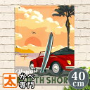 ブリキ看板 40e ハワイ ノースショア ビーチ 海 ポスター 絵 壁掛け インテリア雑貨 アートパネル HAWAII サーフィン surf ヤシの木 オープン...