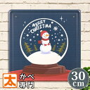クリスマス 雪だるま グッズ ブリキ看板30k スノードーム クリスマス オーナメント 飾り付け ポスター スノーマン 壁インテリア グッズ 装飾 冬 ディスプ...