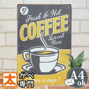 ブリキ看板k コーヒー 5c2 インテリア ポスター カフェ風看板 メニュー 珈琲 cafe coffee 雑貨 サインボード サインプレート アート レトロ風...