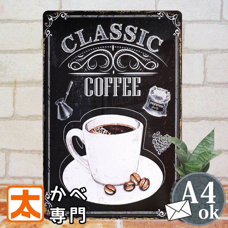 ֥ȥѥͥ ե ҡ ecl ֥ꥭ ݥ Υ  ɳݤ ƥꥢ   cafe coffee Ź  ꥫ󻨲  ץ졼 °   ƥ ȥ 饷å  Υ Υȡ A4 ߥ  Ĺפ򸫤