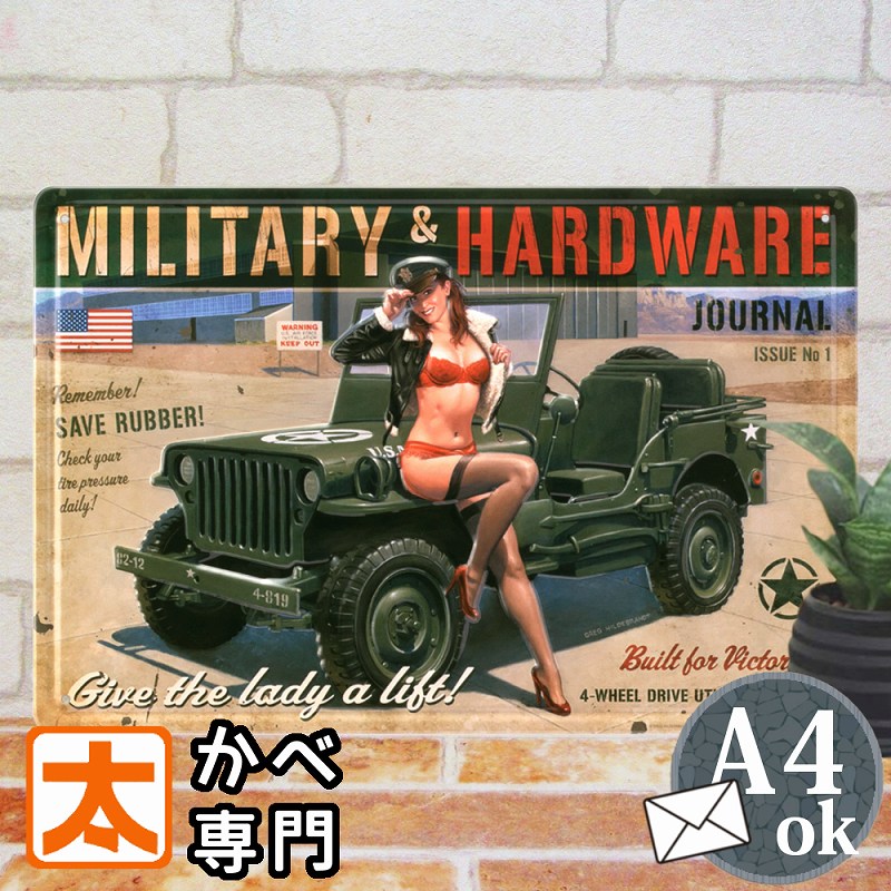 ブリキ看板e ジープとセクシーガールな兵隊さん ミリタリー 米軍 ポスター 絵 軍用車両 jeep US ARMY 戦車 壁掛け 男前インテリア雑貨 金属アートパネル イラスト 絵画 オーナメント アメリカン雑貨 プレート おしゃれな モダン 30cm A4 メール便 アメリカ雑貨