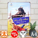 訳あり1290-590円】 ブリキ看板 ガーデニング 牧場 ファーマーズ 酪農 ポスター インテリア アートパネル プレート 絵画 ウシ 丑 肉牛 放牧 アメリ...