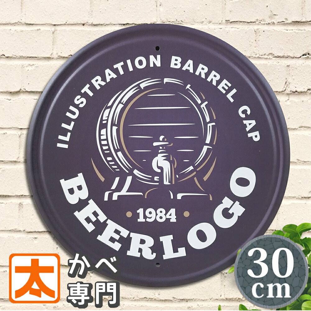 ֥ꥭ e30k ӡ bar  ݥ  ɳݤ ƥꥢ ȥѥͥ BAR С   饹  ...
