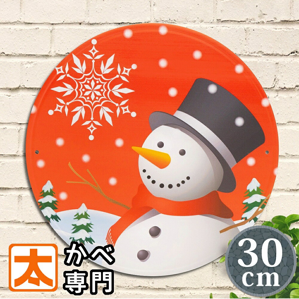 ֥ꥭ e30 ꥹޥ  Ρޥ  ݥ  ǥ  å ƥꥢ ȥѥͥ ꥫ󻨲...