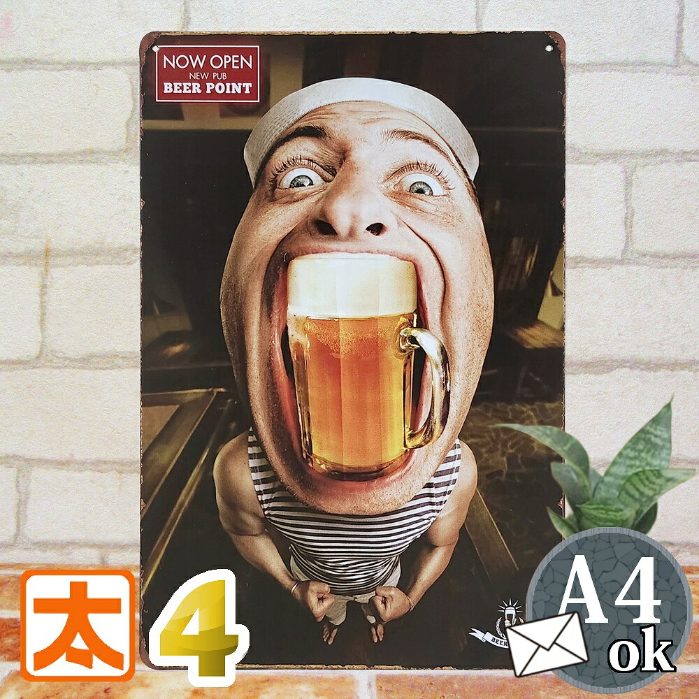 ブリキ看板 k ビール 大口 ポスター 絵 BAR バー お酒 BEER 生ビール Guinness ギネスビール Hoegaarden Paulaner イン...