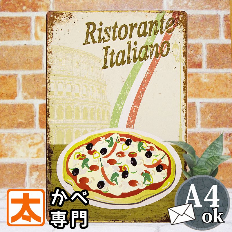 ꥢ ݥ ֥ꥭ k ԥ ri  ɳݤ ƥꥢ °ȥѥͥ PIZZA ԥåĥ ꥢ ꥢ...