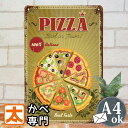 ブリキ看板k ピザ イタリアン ポスター 金属アートパネル イラスト 絵画 壁掛け インテリア雑貨 ヨーロッパ 雑貨 パスタ アメリカン雑貨 プレート おしゃれ...