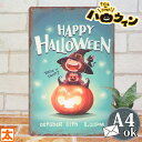ハロウィン 飾り 玄関 ブリキ看板 k かぼちゃ 女の子 mps 雑貨 グッズ オーナメント ハロウィーン 秋 ディスプレイ デコレーション 装飾 室内 壁面 ...