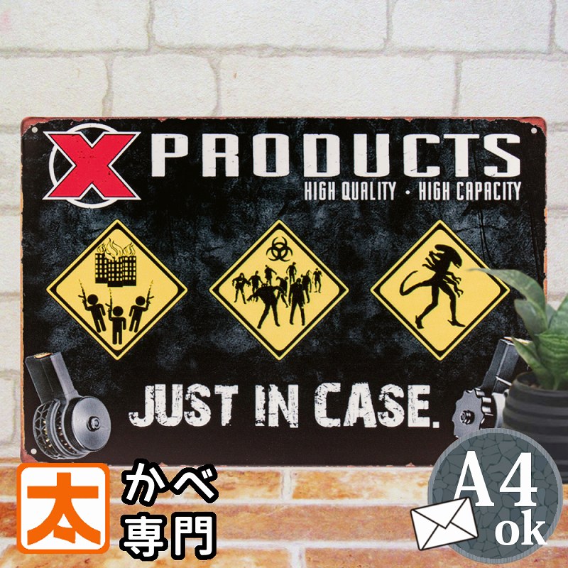 ブリキ看板k バイオハザード ポスター 絵 壁掛け インテリア雑貨 金属アートパネル パンデミック 感染症 ゾンビ 妖怪 ミイラ 化け物 怪獣 モンスター お化...