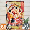ブリキ看板 カジノ s ポスター 絵 壁掛け 男前インテリア雑貨 セクシーガール カジノガール アートパネル アメリカン雑貨 プレート おしゃれな オーナメント...