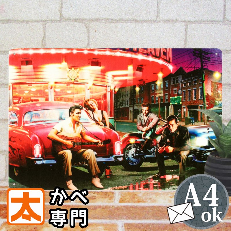 ブリキ看板 セクシーガール ポスター エルビスプレスリー ジェームスディーン ハンフリーボガート hg 絵 壁掛け 自動車 サインプレート アメリカン ダイナー...