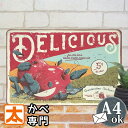 ブリキ看板 k りんご 絵 ポスター 壁掛け インテリア雑貨 金属アートパネル フルーツ 果物 リンゴ 林檎 アップル イラスト 絵画 アメリカン雑貨 プレート おしゃれ モダン かわいい 20cm 30cm A4 メール便