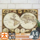 世界地図 アートパネル ブリキ看板 k アンティーク ポスター 絵 壁掛け 壁飾り インテリア雑貨 ワールドマップ 地球儀 ヨーロッパ ヨーロピアン 絵画 アメ...