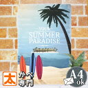 ハワイ アートパネル ブリキ看板 k sp 海 ポスター 絵 インテリア雑貨 ハワイ アートパネル 夏 ビーチ ハワイ雑貨 ハワイアン雑貨 サーフィン サーフボ...