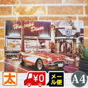 アメリカン ダイナー インテリア ブリキ看板 op アメ車 ポスター オープンカー 壁飾り 雑貨 小物 絵画 一人暮らし ステッカー 店舗用 プレート アメリカン雑貨 アメリカ雑貨