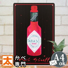 https://thumbnail.image.rakuten.co.jp/@0_mall/taiyozakka/cabinet/buriki/k/ta/k-taba-2ml-r.jpg