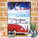 ブリキ看板 k ワーゲンバス 赤 lo 海 ポスター 絵 インテリア雑貨 アートパネル vw 車 ミニバス 夏 ビーチ ハワイ雑貨 ハワイアン雑貨 ヤシの木 ア...