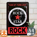 ブリキ看板 ROCK ロック ポスター 男前インテリア 絵 サインボード インテリア 雑貨 モダン インテリア 雑貨 かっこいい 壁掛け 壁飾り 音楽フェス ライブハウス ロックバンド ハードロック 絵画 部屋 玄関 室内 トイレ 店舗用 おしゃれな