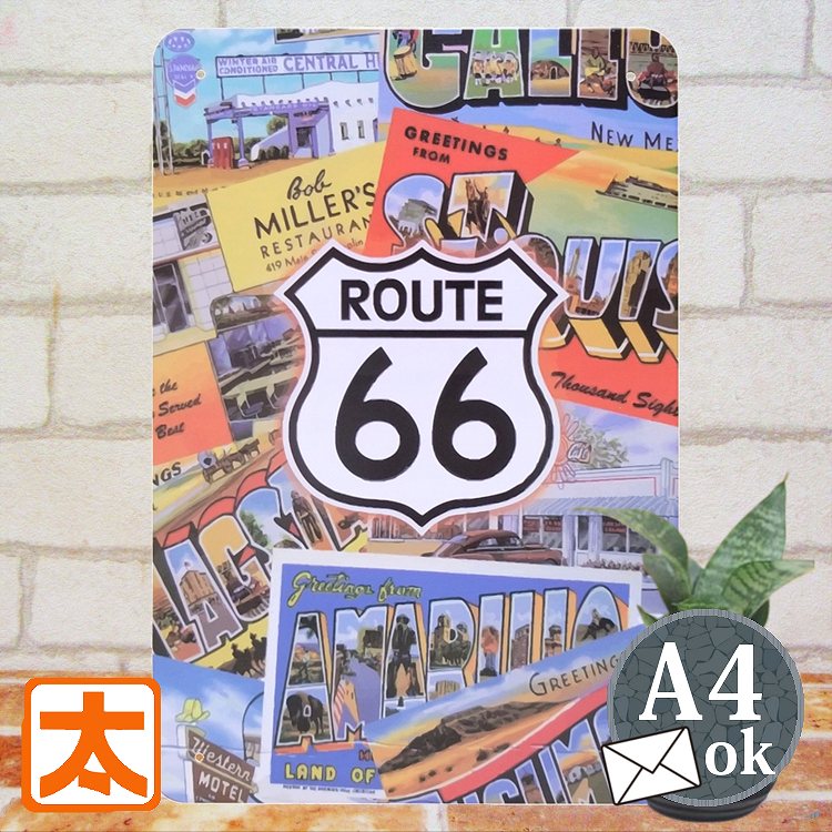 ブリキ看板 レトロ風 ルート66bu ポスター インテリア アートパネル プレート アメリカン雑貨 route66 風景 モダン 20cm 30cm 男前 一人暮らし 店舗用 アメリカ雑貨