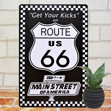 ルート66 ch ブリキ看板 ポスター インテリア route66 マザーロード エンブレム マーク アメリカン雑貨 プレート アートパネル 絵画 白黒 モノクロ モノトーン ヴィンテージ風 ビンテージ風 店舗用 ポイント消化 20cm×30cm A4 メール便可