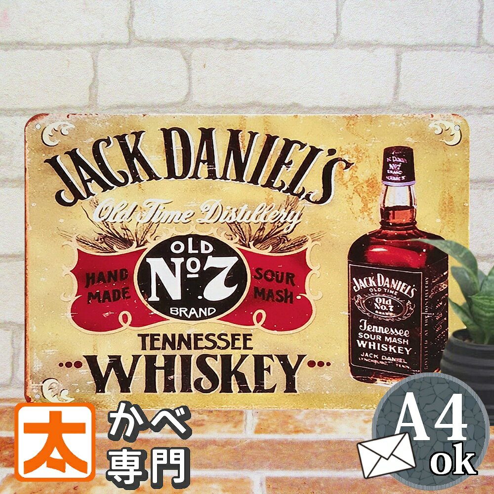 楽天市場】2枚組!! ｢JACK DANIEL'S｣!! 正規ライセンス!! 大型