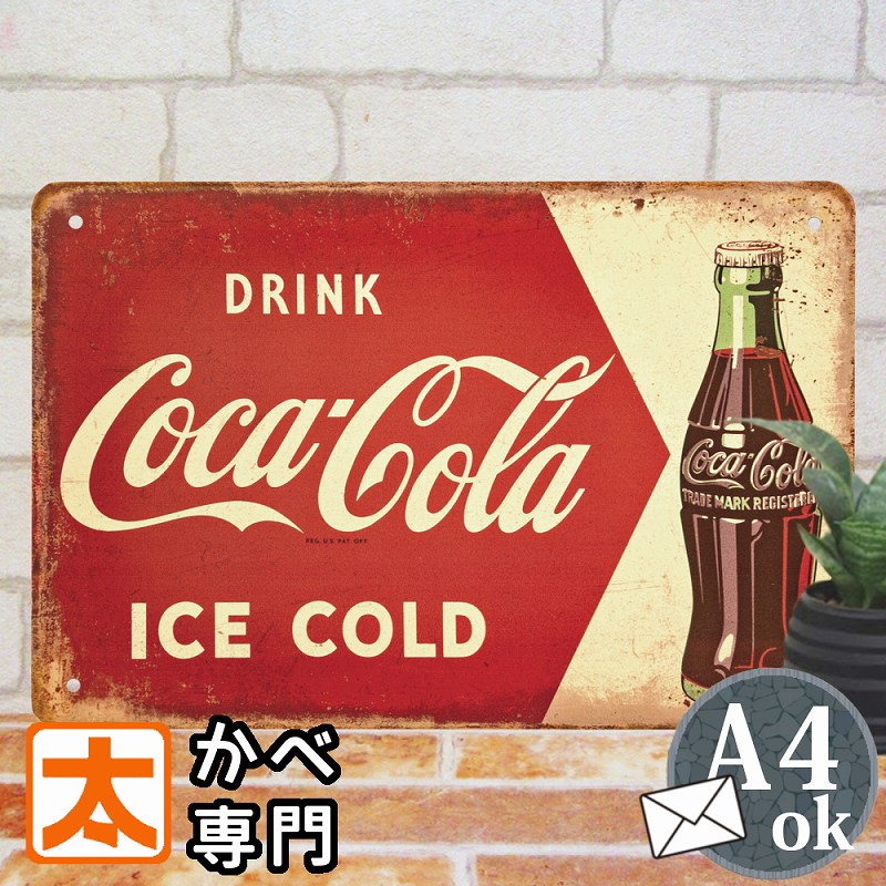 ブリキ看板 s コカ コーラ ボトル ic ポスター 絵 壁掛け インテリア雑貨 金属アートパネル Coca-Cola コカコーラ 瓶 雑貨 グッズ イラスト 絵画 アメリカン雑貨 アメ雑 プレート USA雑貨 おしゃれな モダン 昭和 レトロ風 赤色 レッド 30cm A4 メール便 アメリカ雑貨