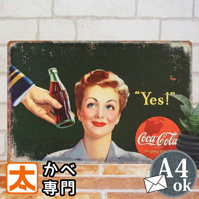 楽天市場】ブリキ看板 コカ・コーラ ボトルの通販