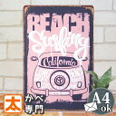 490円OFF】 ブリキ看板s サーフィン ワーゲンバス ピンク色 海 ポスター 絵 ハワイアン雑貨 HAWAII 壁掛け インテリア雑貨 金属アートパネル ビ...
