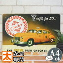 アートパネル ニューヨーク ブリキ看板 イエローキャブ taxi ch ポスター タクシー ニューヨーク インテリア 雑貨 男前 絵画 ガレージ 車庫 駐車場 ...