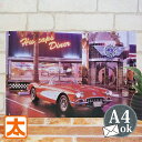 アメリカン ダイナー インテリア ブリキ看板 op アメ車 ポスター オープンカー 壁飾り 雑貨 小物 絵画 一人暮らし ステッカー 店舗用 プレート アメリカ...