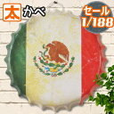50%OFF】 ブリキ看板35ew メキシコ国旗 インテリア インテリア雑貨 ポスター 鷲 ワシ タカ 鷹 蛇 ヘビ サボテン 雑貨 サインボード アートボード...