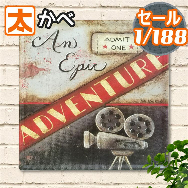 50%OFF】 インテリア雑貨 モノトーン ブリキ看板 30 アナログ映画 ad ポスター 男前インテリア アートパネル モノクロ アメリカン雑貨 映写機 白黒映画フィルム カチンコ アンティーク カフェ風 BAR バー 雑貨 缶 おしゃれ レトロ風 アンティーク風 男前 絵画 店舗用 30cm