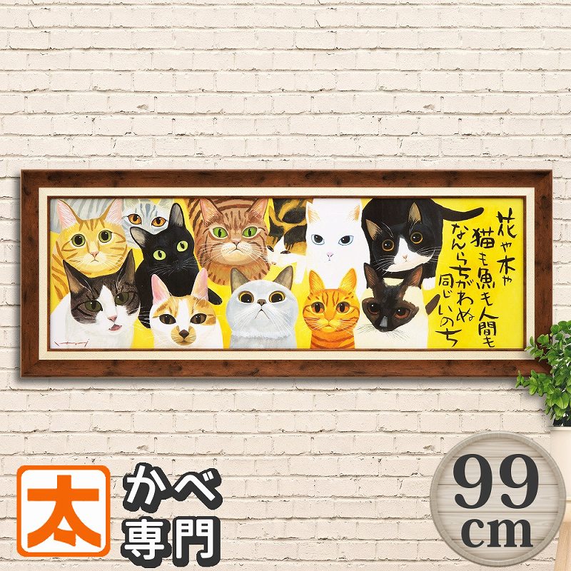楽天市場】ハチワレ 猫 グッズ(アート・美術品・骨董品・民芸品 楽天市場】ハチワレ 猫 グッズ(アート・美術品・骨董品・民芸品