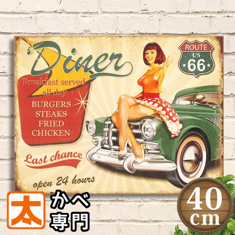m40-66d-mk-1ml-r.jpg m40-66d-mk-1ml-r.jpg