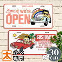 オープン プレート ブリキ看板 n30e ベティーブープ m4 アメ車 OPEN ベティちゃんグッズ 営業中 ナンバープレート ポスター 絵 インテリア雑貨 壁...