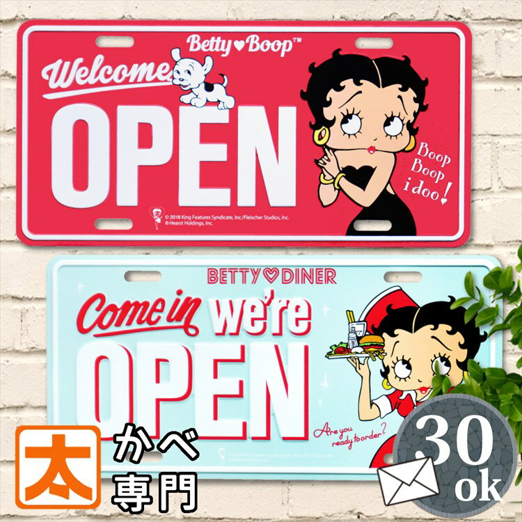 ブリキ看板n30e ベティちゃんグッズ OPEN 犬 雑貨 ナンバープレート ベティーブープm1 インテリア ポスター オープン アートパネル キャラクター アートボード サインボード サインプレート 絵画 イラスト 開店 壁掛け おしゃれな レトロ アメリカン雑貨 アメリカ雑貨