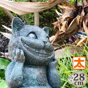 猫雑貨 ガーデニング 猫 置物 28 黒猫 猫グッズ 猫雑貨インテリア 置き物 雑貨 オブジェ 動物 ねこ雑貨 ネコ雑貨 グッズ 黒猫グッズ 玄関 庭 ガーデン...