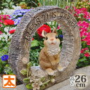 うさぎ 置物 26 bless ガーデン ガーデニング うさぎ雑貨 動物 ウサギグッズ 雑貨 インテリア雑貨 オーナメント 園芸置物 置き物 オブジェ インテリア ウサギ雑貨 兎 雑貨 グッズ 玄関 庭 イースター 陶器 おしゃれ かわいい アンティーク